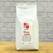 Кава в зернах BEMY Coffee Ethiopia Yirgacheffe | 1 кг (МОНОАРАБІКА) 1854835851 фото 3