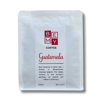 Кофе в зернах BEMY Coffee Guatemala | 250 г (АРАБІКА) 1855472259 фото