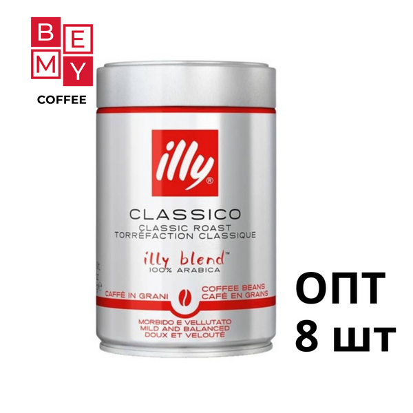 Кофе Илли ILLY normal Classico в зернах ж/б | 250 г опт 10925001151 фото