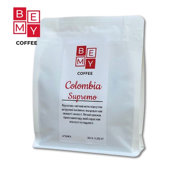 Кава в зернах BEMY Coffee Colombia Supremo| 250 г (МОНОАРАБІКА) 1855474496 фото