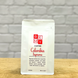 Кава в зернах BEMY Coffee Colombia Supremo| 250 г (МОНОАРАБІКА) 1855474496 фото 3