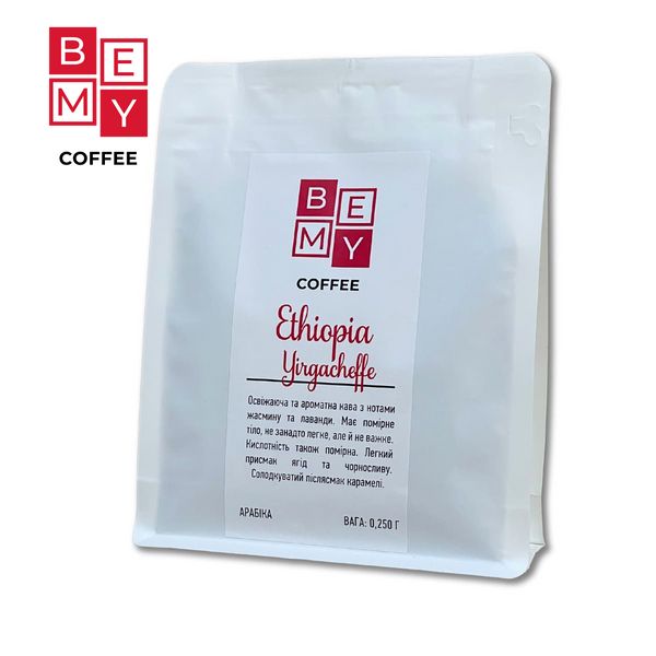 Кофе в зернах BEMY Coffee Ethiopia Yirgacheffe | 250 г (АРАБІКА) 1855475541 фото