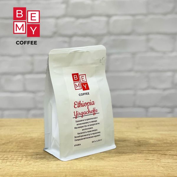 Кофе в зернах BEMY Coffee Ethiopia Yirgacheffe | 250 г (АРАБІКА) 1855475541 фото