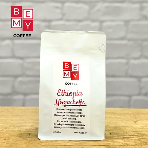 Кофе в зернах BEMY Coffee Ethiopia Yirgacheffe | 250 г (АРАБІКА) 1855475541 фото